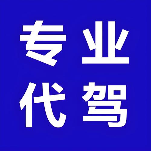 临汾车牌选号:靓号网站助力车主打造个性座驾