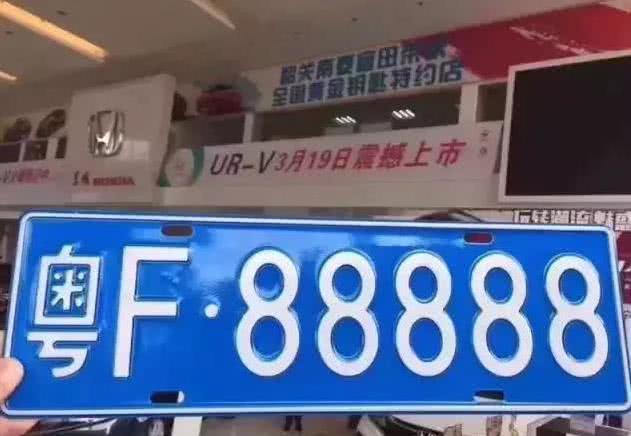 临汾车牌选号:靓号网站助力车主打造个性座驾