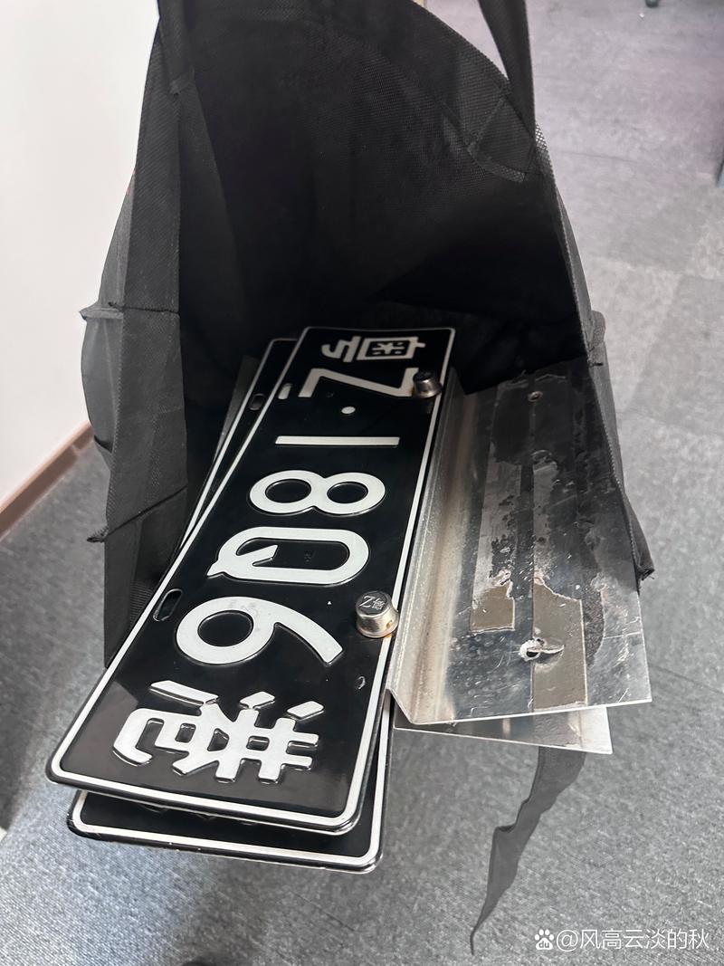 出售靓号车牌竟成烫手山芋”,车主被抓引热议!