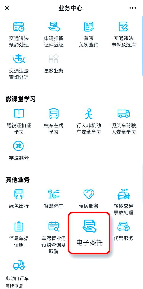 广州车牌转让新规出台,车主权益再升级!