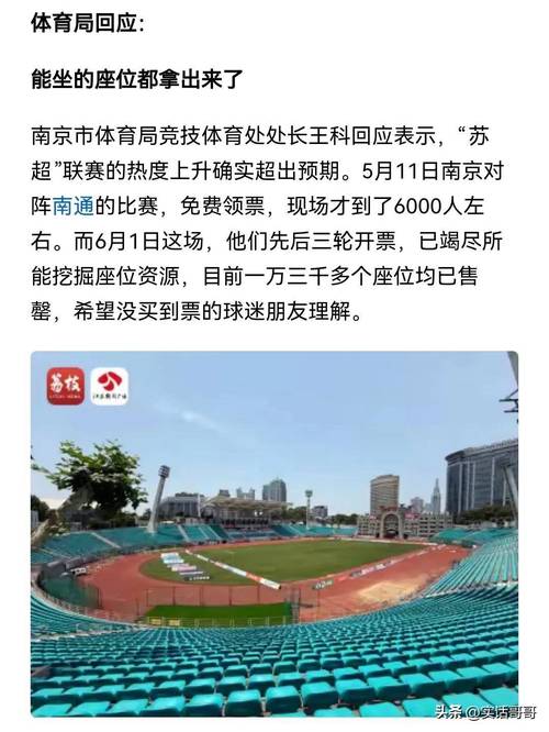 大连车牌靓号,一网打尽城市风采