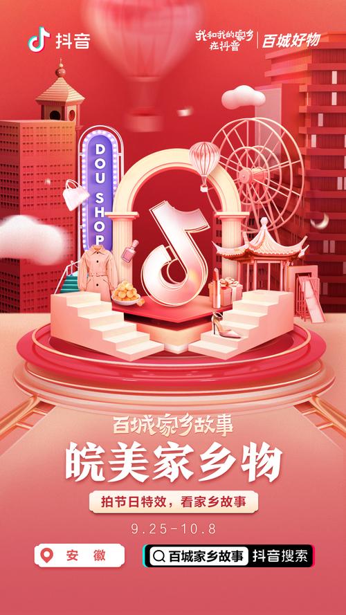 寻梦淮阳,车牌靓号,传承美好时光