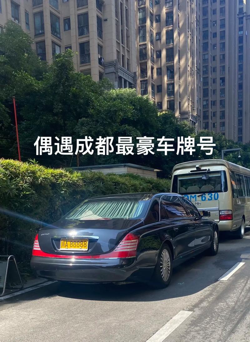 探寻上海车牌靓号,最热门的风水宝地