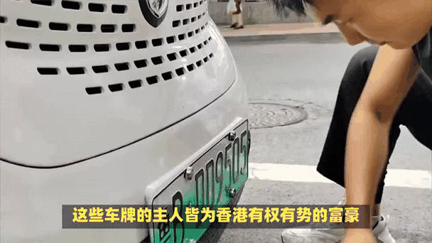 京津冀8888车牌号:车牌中的明星,价值连城!