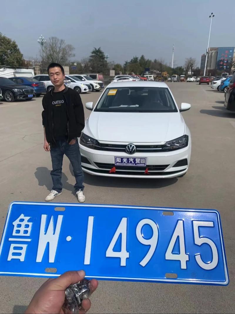 济南车牌号码之美:靓号集锦里的城市风采