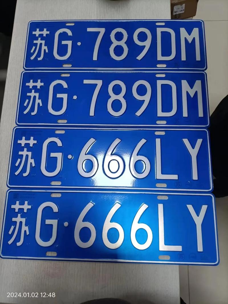 宁波车牌靓号过户热潮,车牌价值几何?