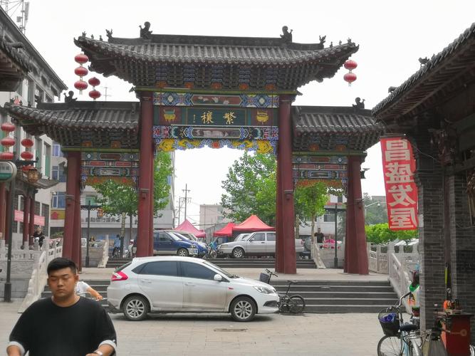 晋中太谷靓号车牌:车牌背后的故事与传奇
