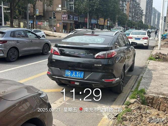 南充车牌靓号竞拍,车牌号码成为焦点