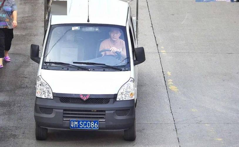 梅州车牌靓号,传承幸运,寻觅有缘人