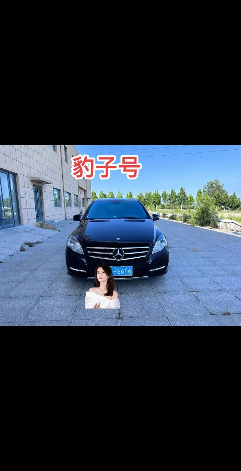 南阳车牌靓号报价:数字魅力,车牌背后的故事