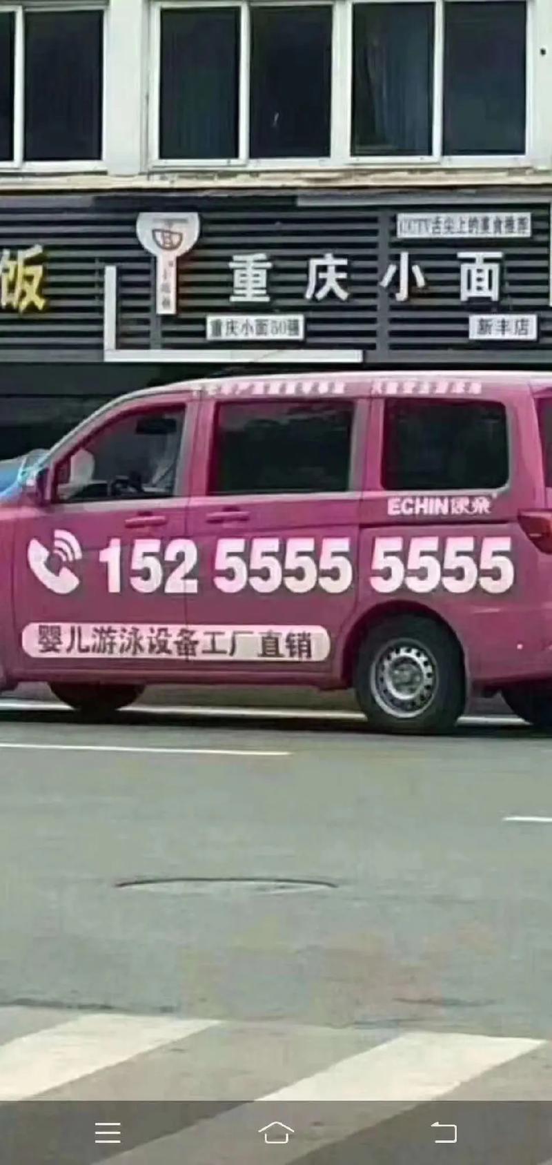 包头车牌靓号代办,轻松拥有一份专属身份