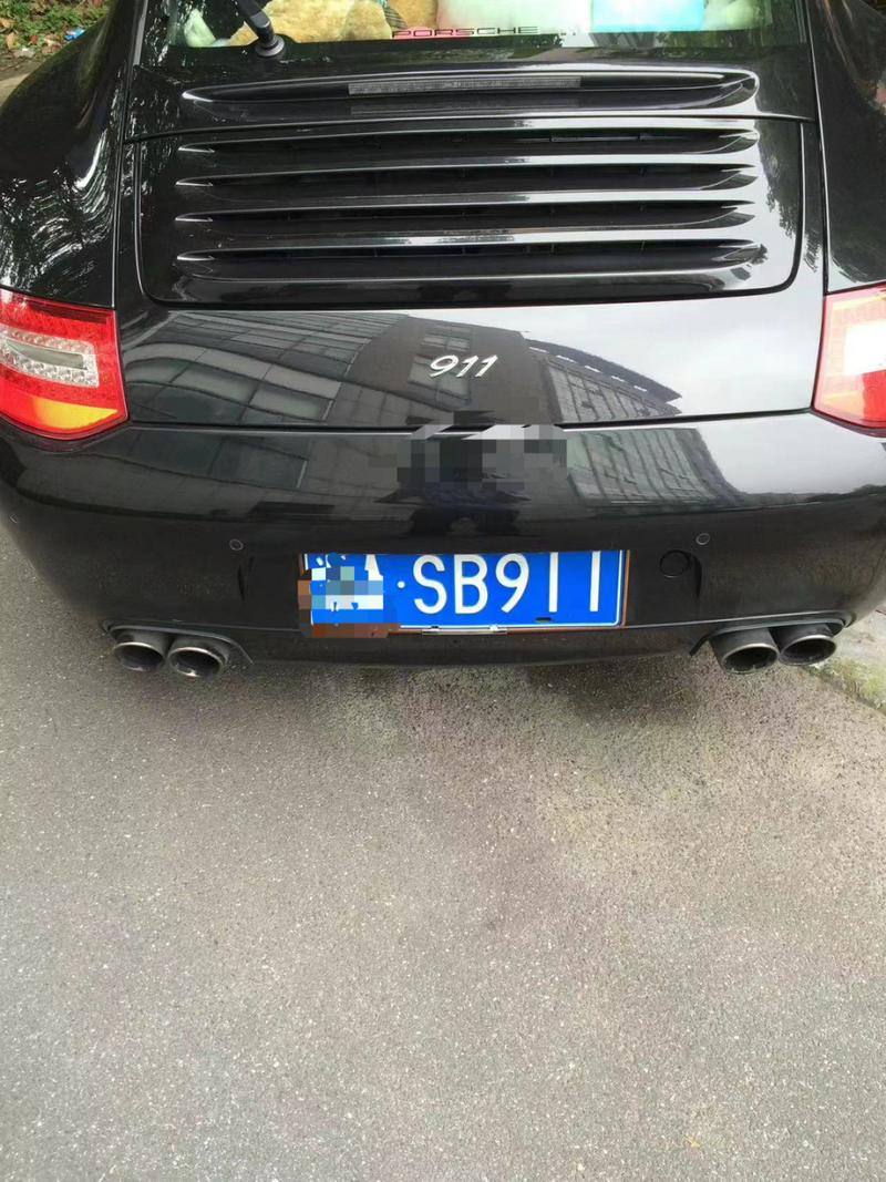 车牌上的白点:隐藏的神秘功能,车主们竟然不知道!