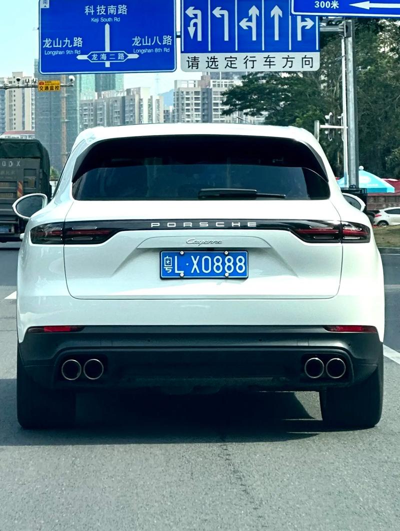广东车牌靓号:一牌难求,你抢到了吗?
