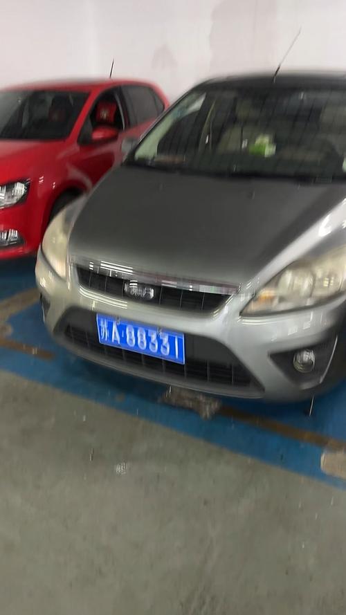南京车牌靓号横空出世，普通靓号引关注！”