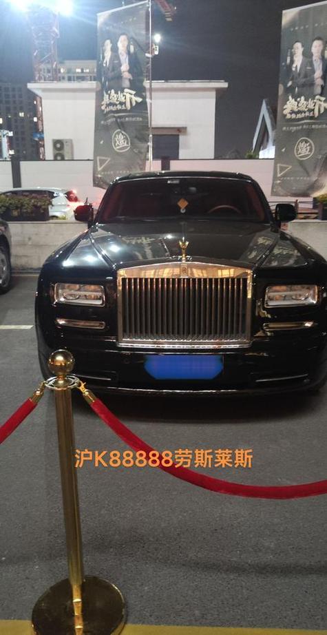 探寻车牌号‘人是什么’背后的神秘故事,车主身份之谜!