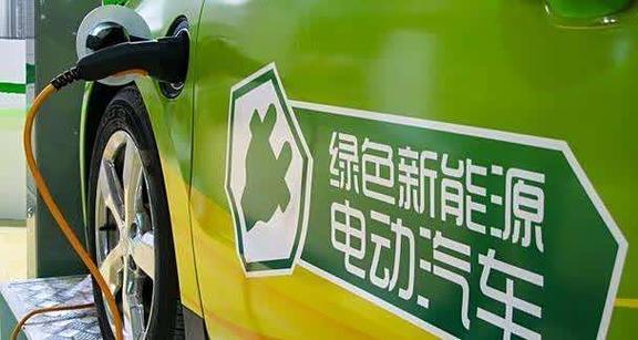 上海新能源纯数字车牌正式启用,绿色出行新篇章开启!