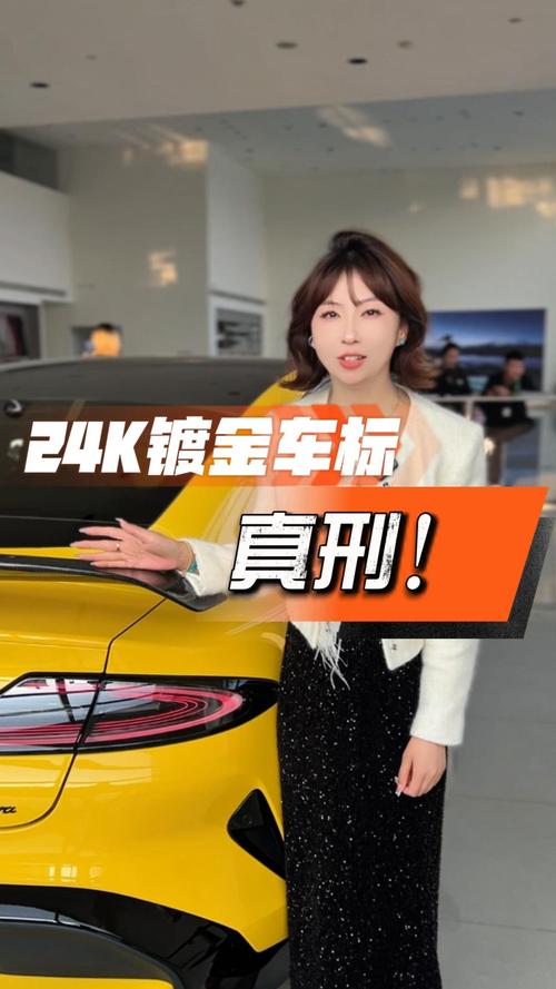 曝汉超涂改车牌视频引热议!真金不怕火炼,真相即将揭晓?