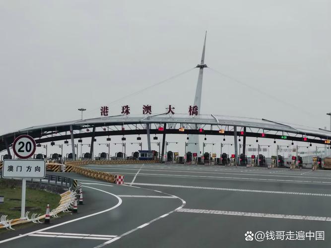 港珠澳大桥车牌价格:投资价值几何?