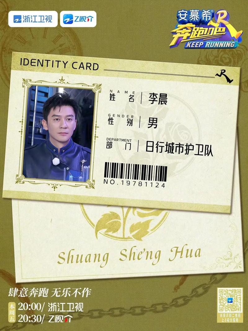 沧州车牌靓号:车牌中的明星,你的专属身份象征