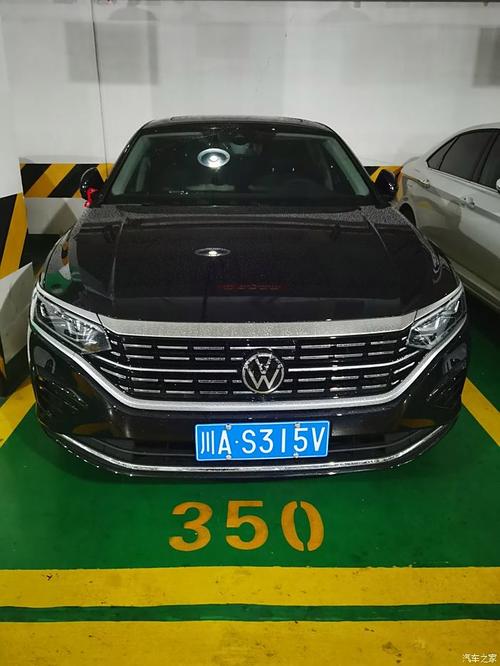 帕萨特车牌靓号:车牌中的黄金