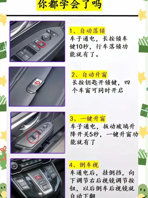 如何让你的爱车车牌‘隐身’,不被电子眼捕捉!