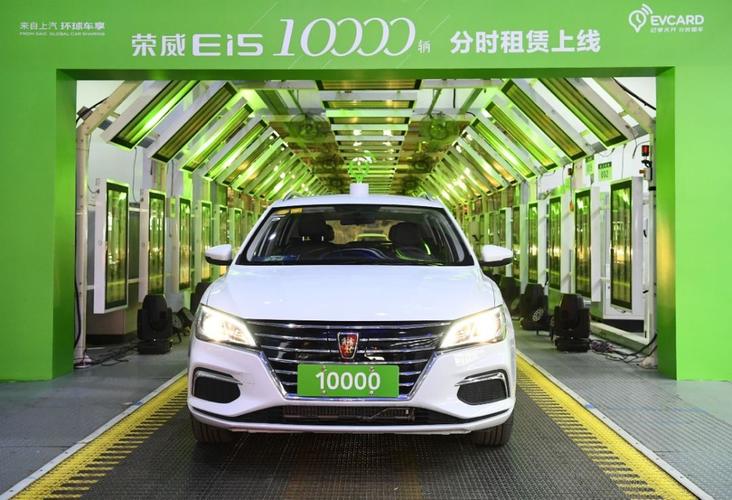 新能源车牌1111引发热议:车牌靓号背后的绿色出行新风尚