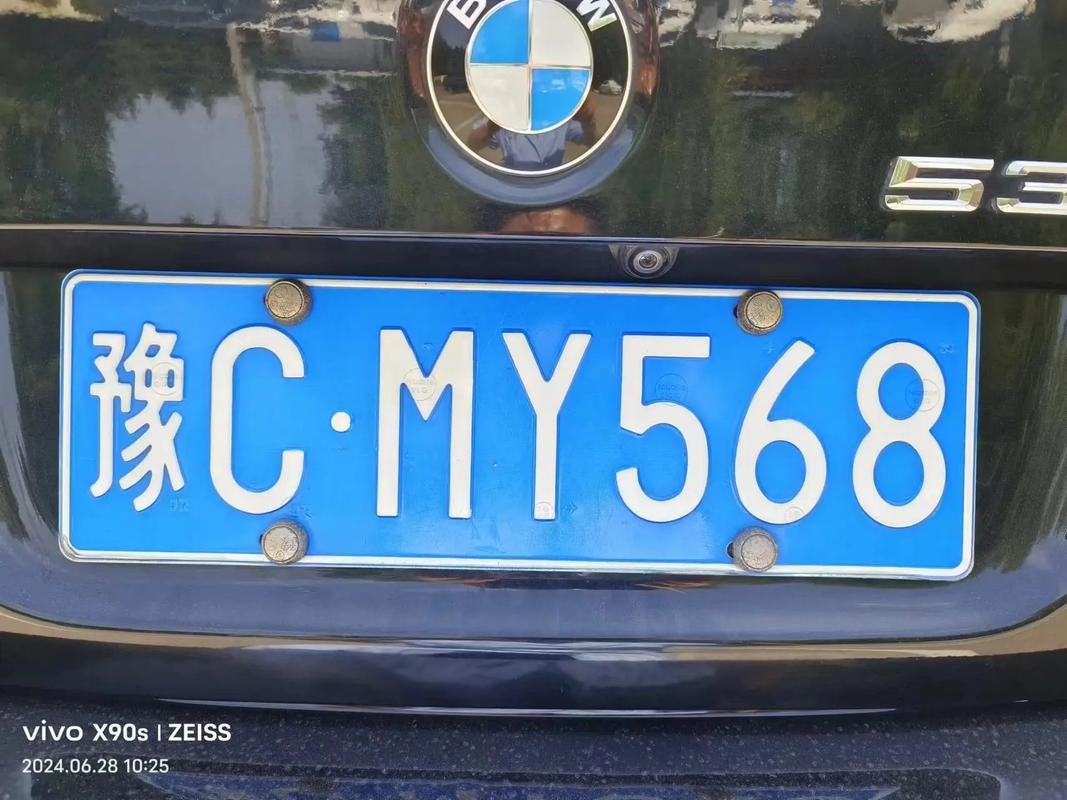 洛阳混动车牌选号攻略:热门车牌号等你来挑!