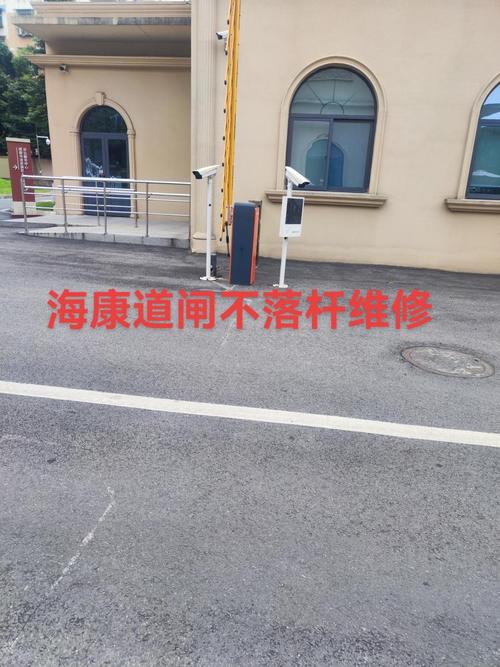 小区车牌识别系统竟无法识别套牌车,安全隐患引关注!