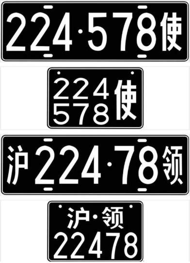 灰色车牌意味着什么?我国特殊车牌背后的秘密