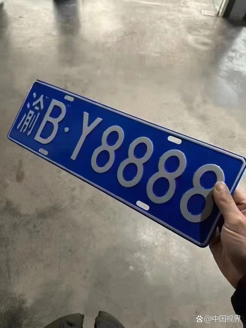 车牌尾号99,究竟算不算靓号?
