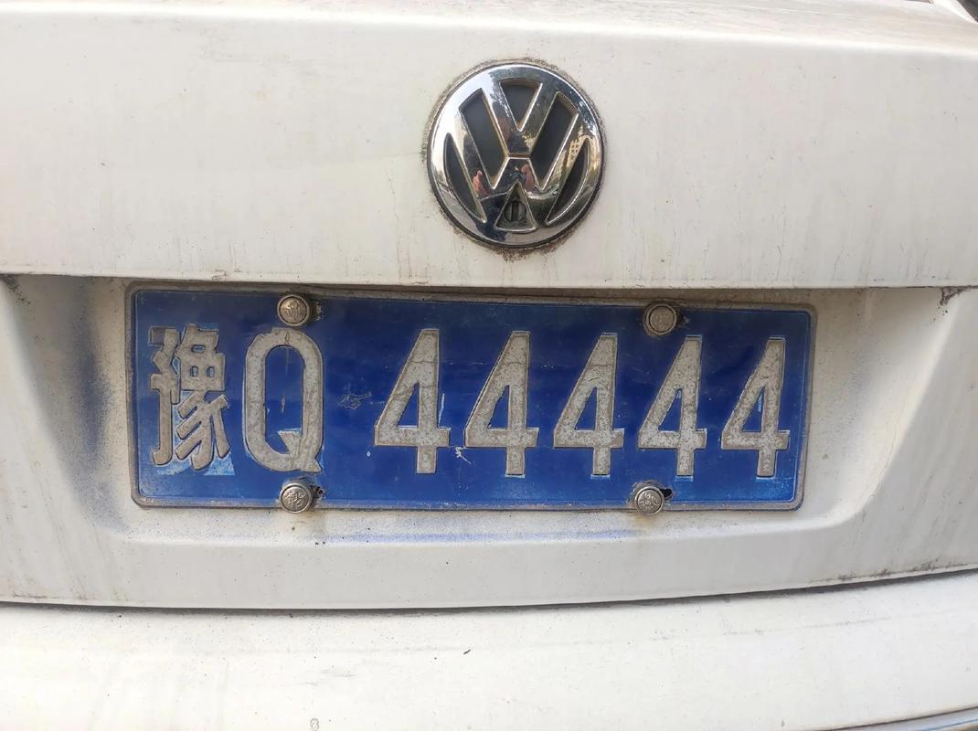 固原车牌靓号,独特韵味等你揭晓