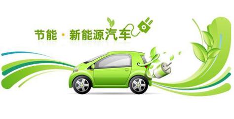 平凉新能源车牌靓号来袭,绿色出行新潮流!