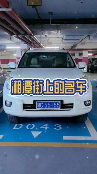成都车牌号中的明星:靓号车牌号闪耀蓉城街头