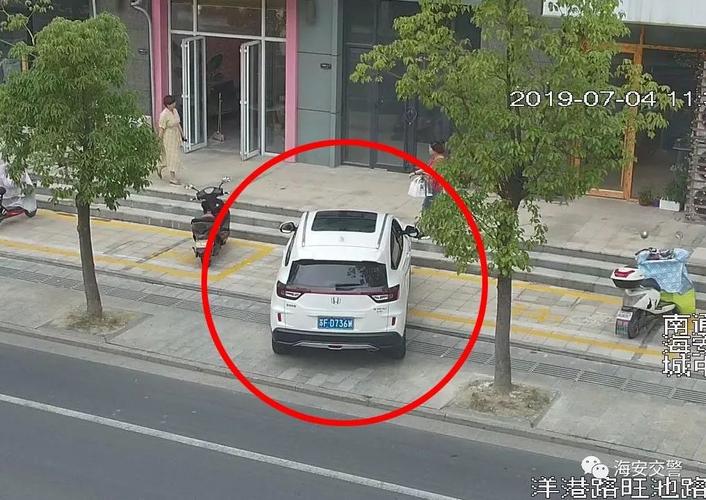 海安车牌靓号,独此一份,珍品待寻