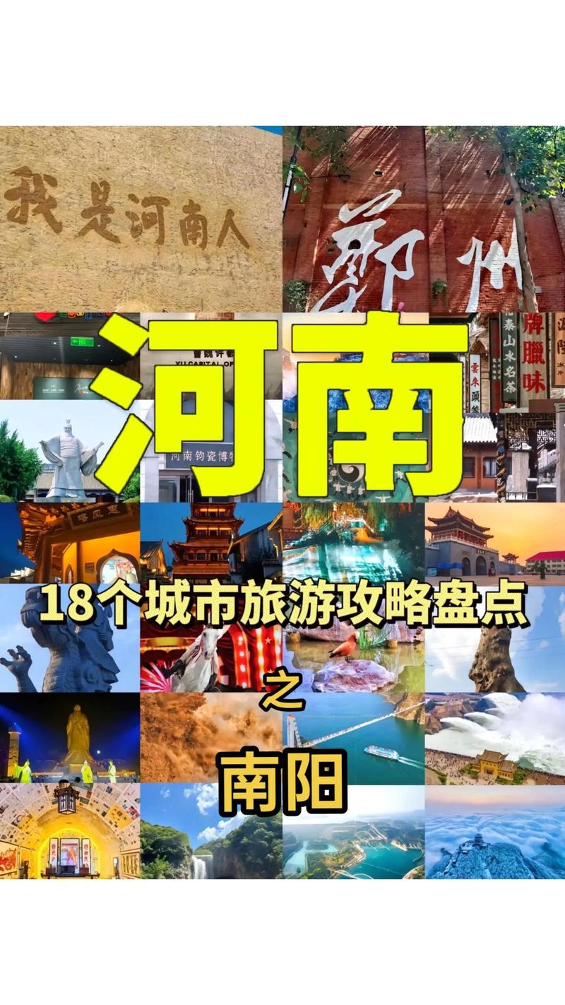南阳车牌靓号流转,见证城市文化传承