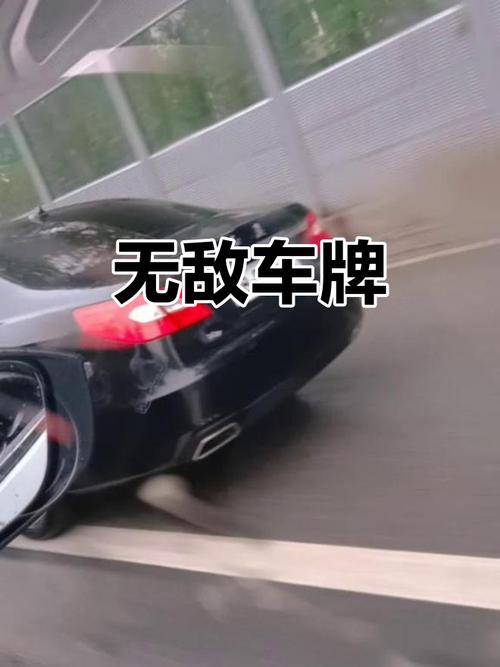 赤峰车牌靓号爆四号引发热议,车牌文化再掀热潮