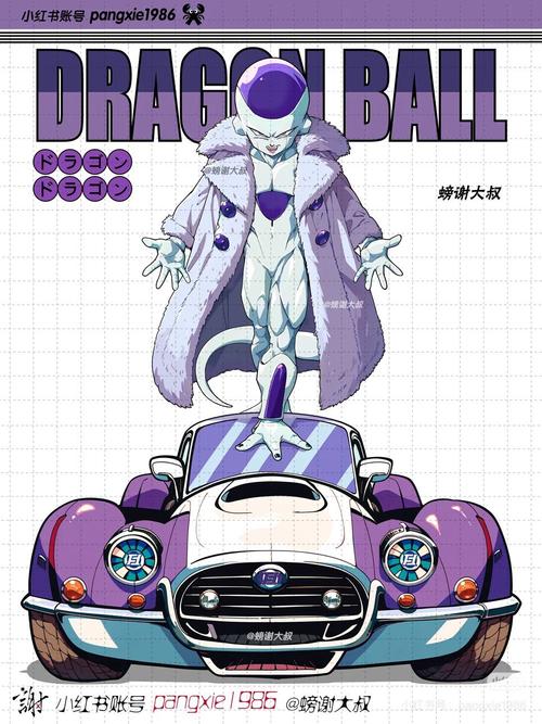汽车模型车牌:独特设计引领潮流新风尚