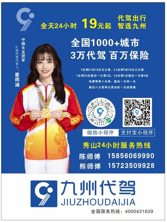 合肥58同城车牌靓号网:精选车牌靓号,轻松拥有你的专属座驾