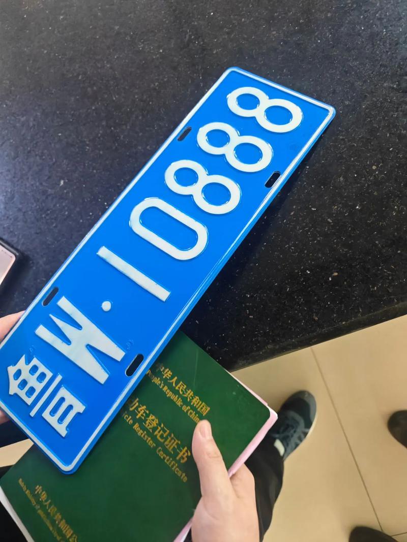 临沂车牌靓号群:抢手车牌号码,尽在您的掌中!