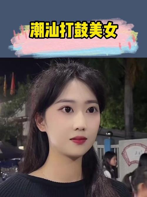 汕头车牌中的明星——靓号车牌等你来寻