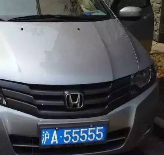 沪A88888,这款车牌号为何成为热议焦点?