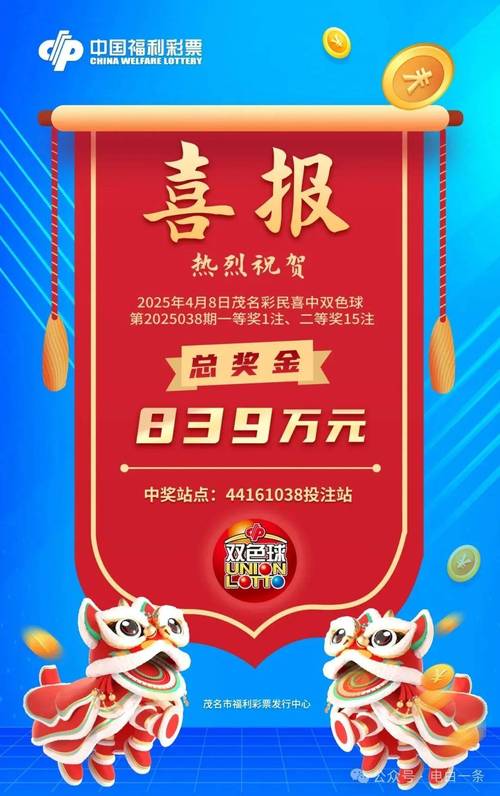 惠州车牌大放送!热门号码十选一,抢到就是赚到!