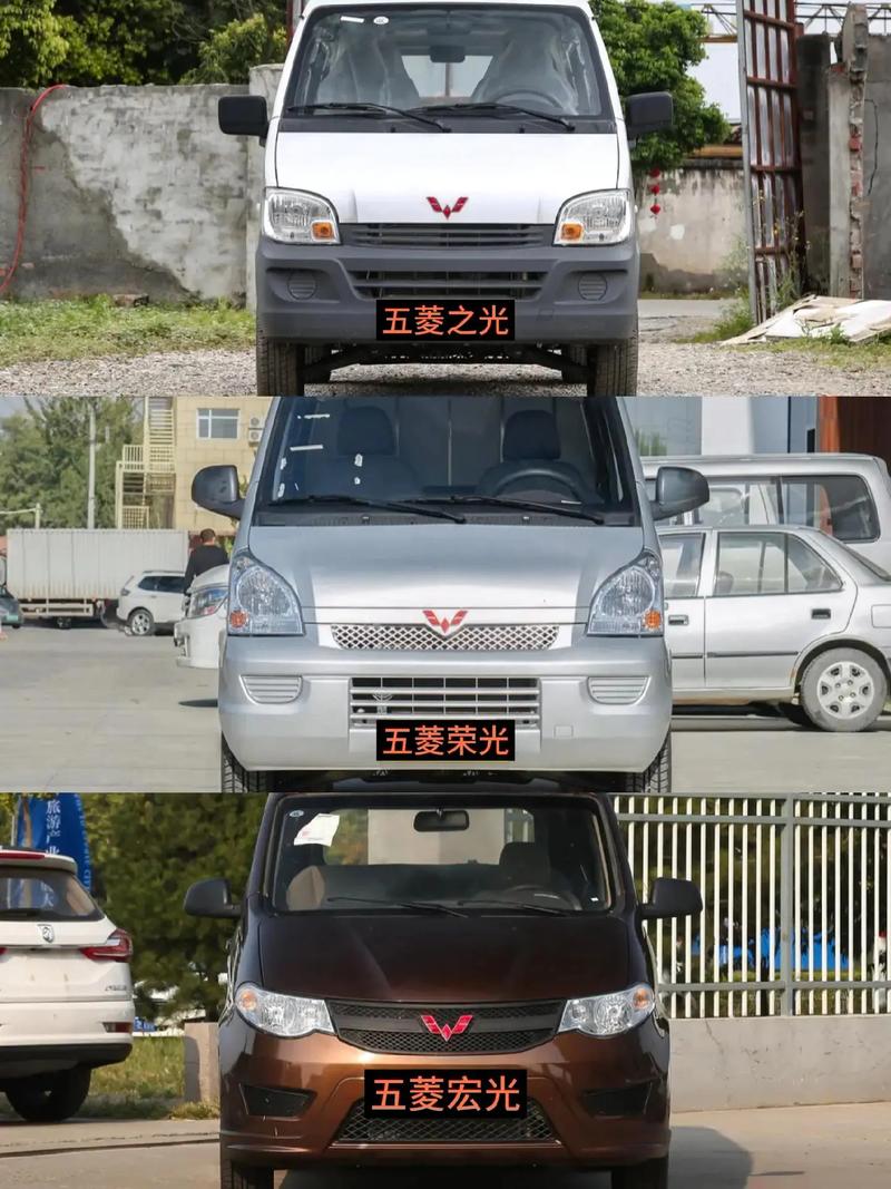 五菱宏光车牌挑选攻略:如何让你的神车更显个性!