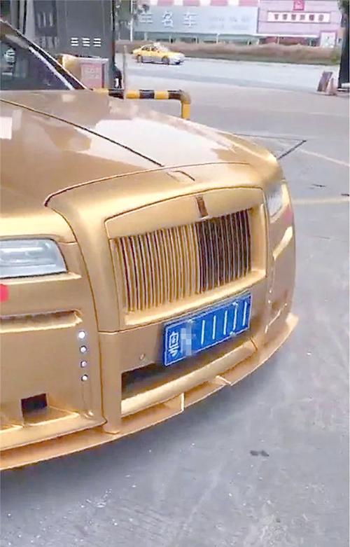 车牌号连号成为热议焦点,车主们纷纷争相追捧!