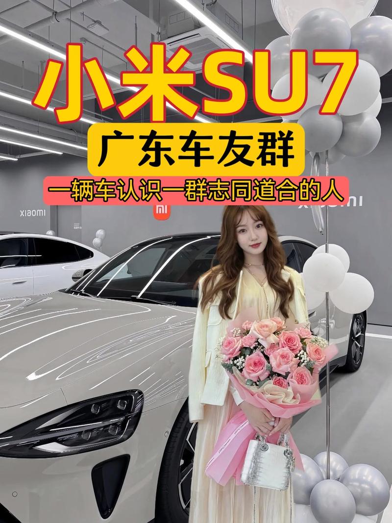 幸运车主喜提车牌靓号,摇出全国瞩目五连号”!”。