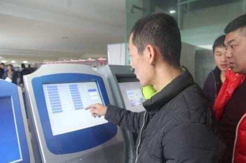 探秘靓号车牌摇号全过程:神秘摇号瞬间