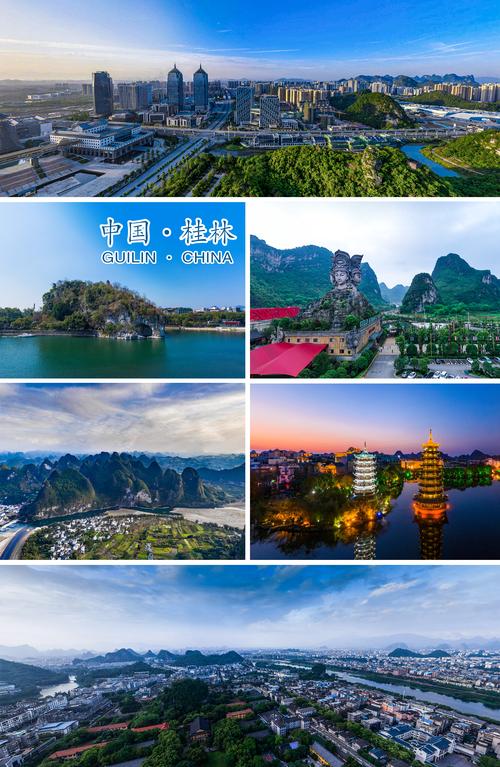 桂D车牌背后的神秘城市:桂林的独特魅力