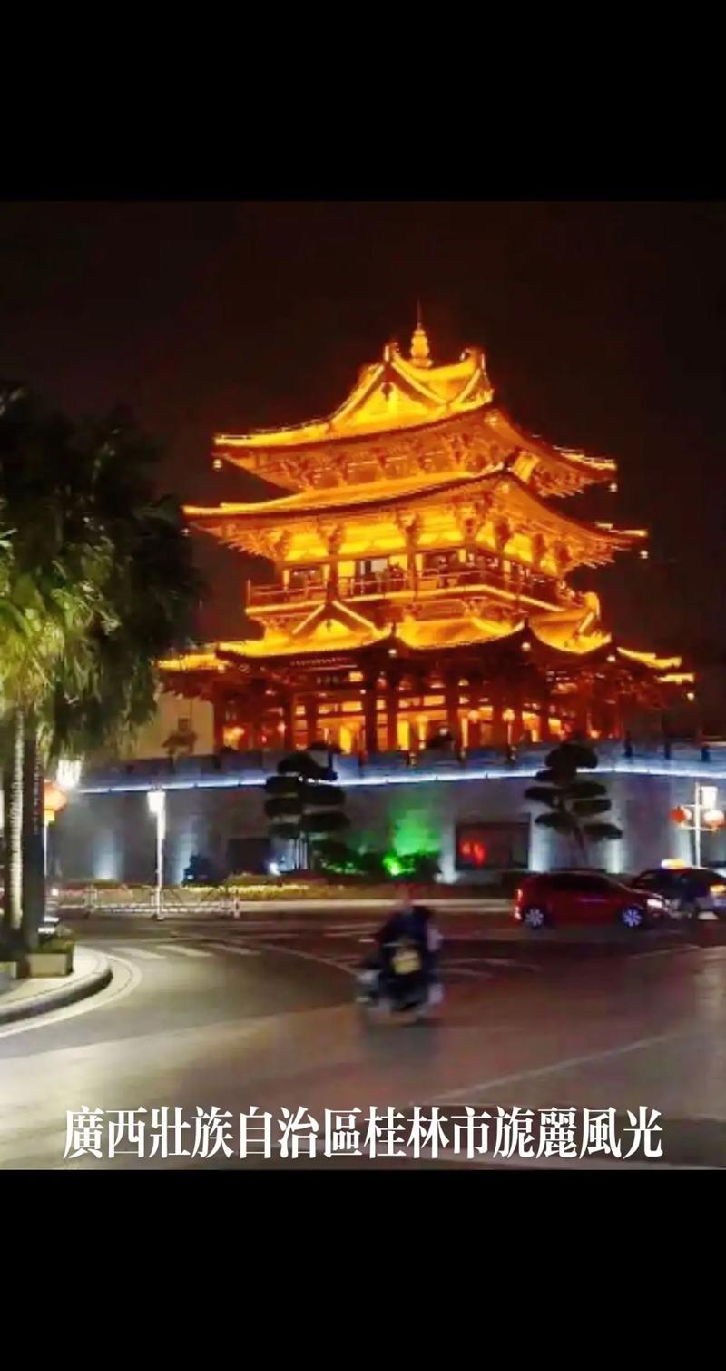 桂D车牌背后的神秘城市:桂林的独特魅力