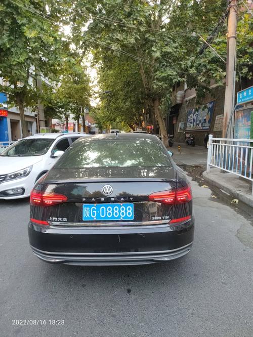 保定车牌新秀:靓号闪耀街头,见证城市活力