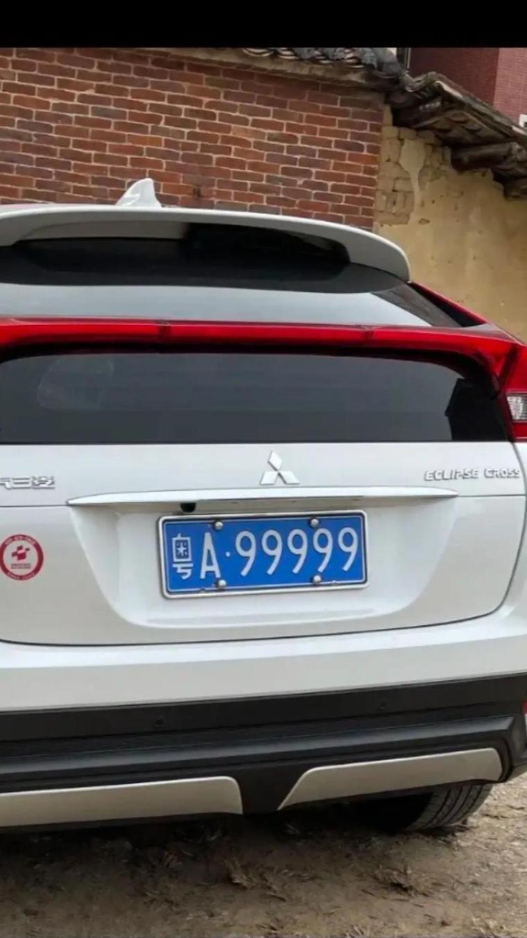 0123456789,汽车界网红车牌诞生!